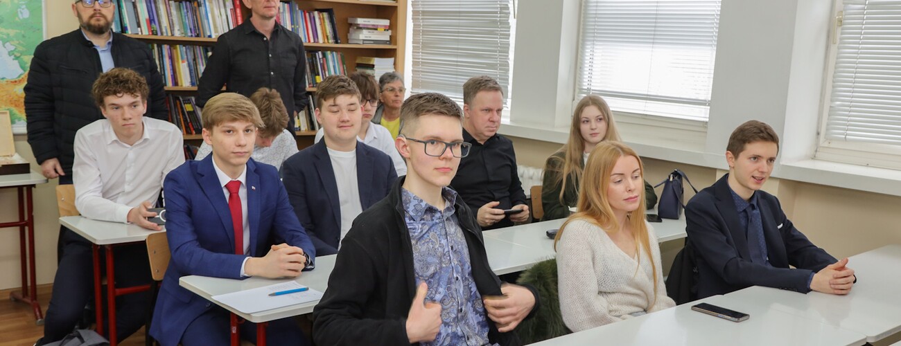 Autor fotografii: Krzysztof Kubasiewicz UZ.